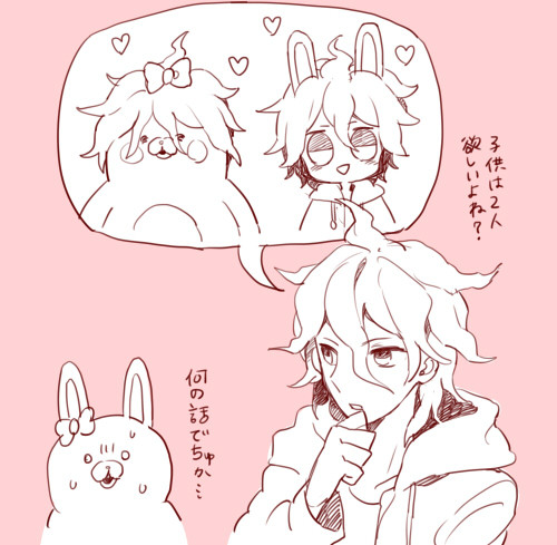 komaeda nagito and monomi (danganronpa and 1 more) drawn by gum_(gmng)