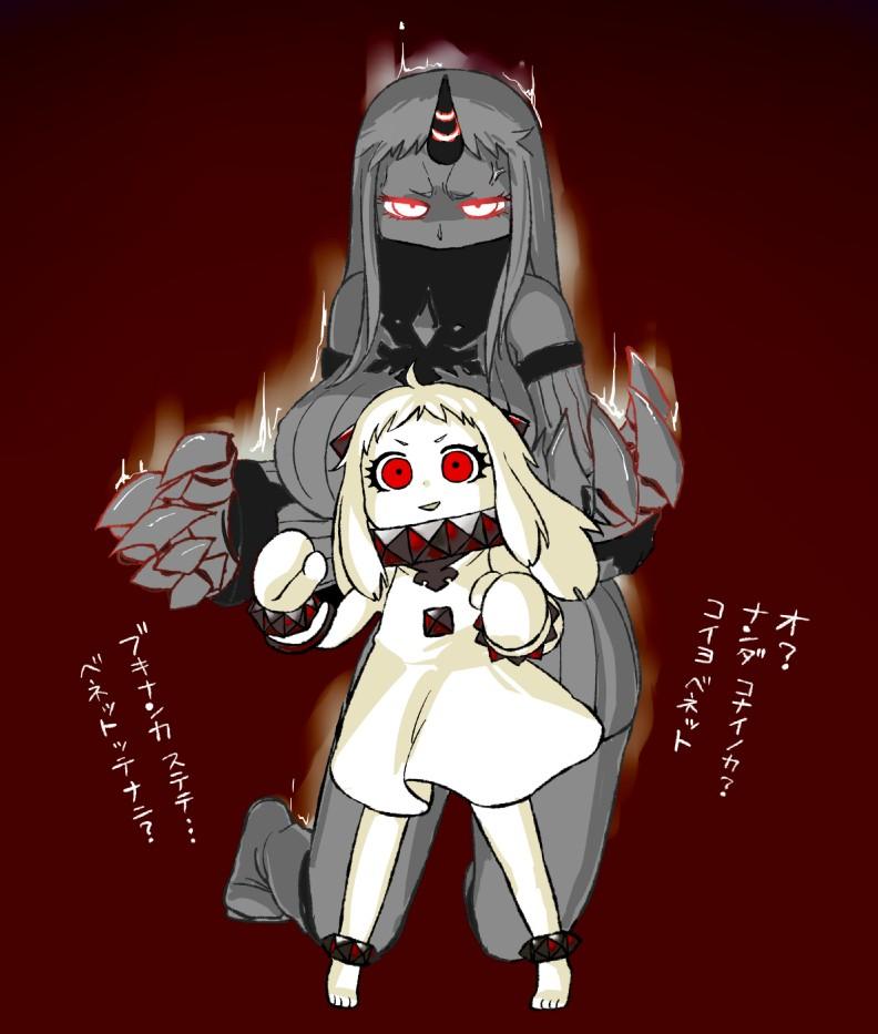 northern ocean princess and seaport princess (kantai collection) drawn by abekawa