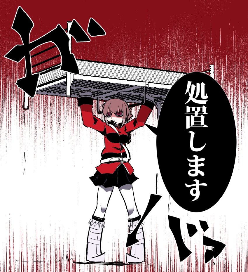 florence nightingale (fate and 1 more) drawn by 221_(tsutsuichi)