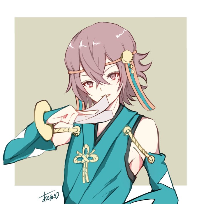 hayato (fire emblem and 1 more) drawn by atoatto