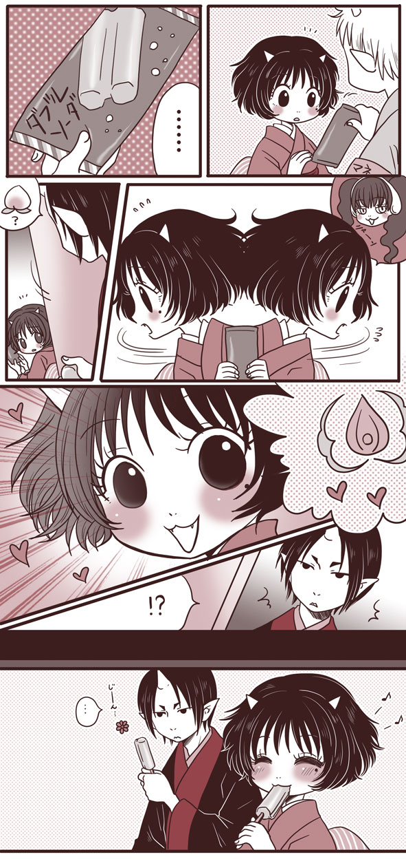hoozuki, peach maki, and miki (hoozuki no reitetsu) drawn by gozo6ppu
