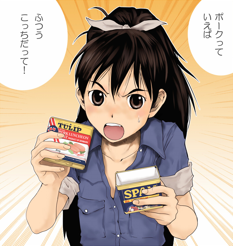 ganaha hibiki (idolmaster and 1 more) drawn by tamaoki_benkyou