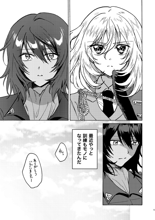 andou and oshida (girls und panzer and 1 more) drawn by shutou_mq
