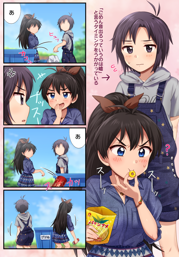 kikuchi makoto and ganaha hibiki (idolmaster) drawn by hiiringu