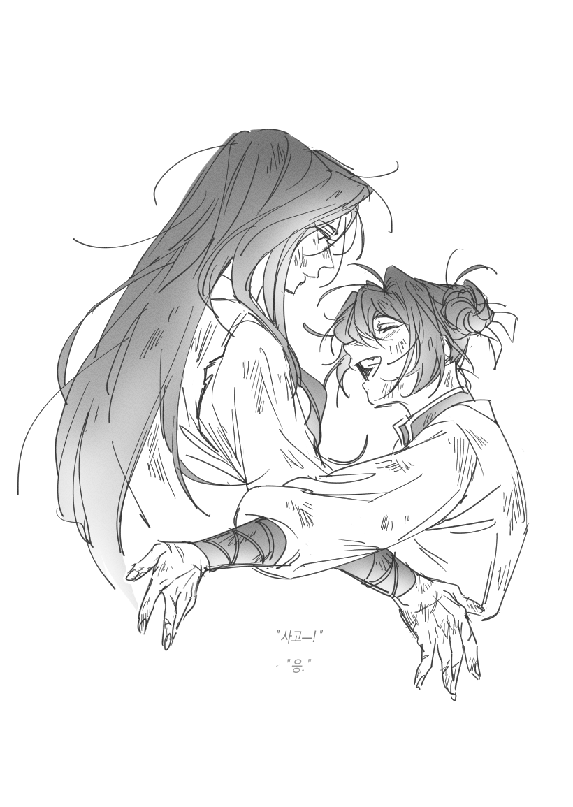 yu iseol and tang soso (return of the mount hua sect) drawn by gahya00