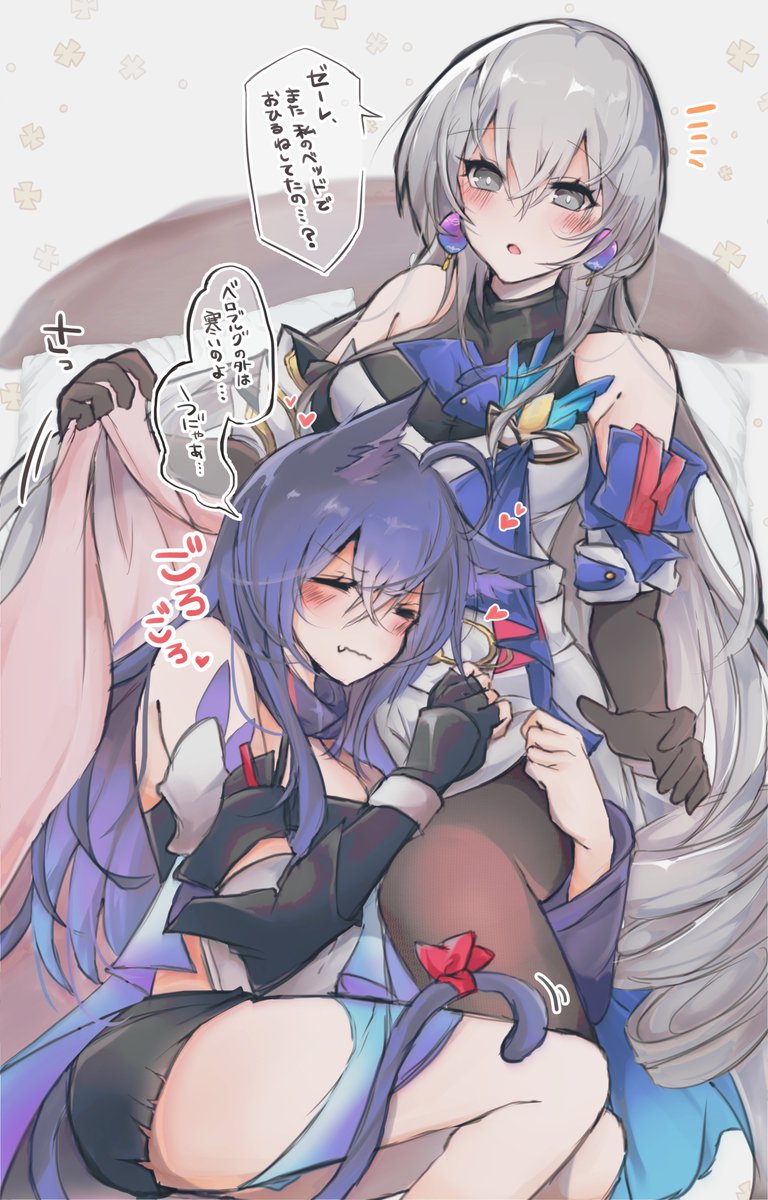 bronya rand and seele (honkai and 1 more) drawn by mirui