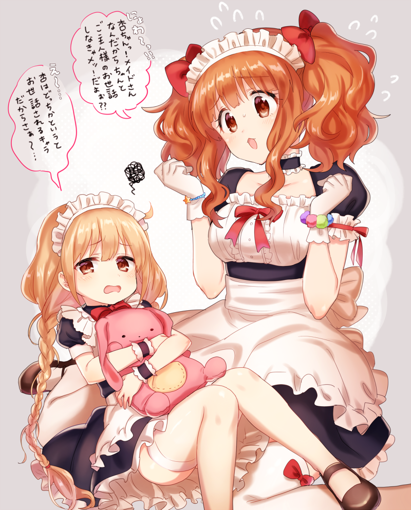 futaba anzu and moroboshi kirari (idolmaster and 1 more) drawn by kurasaki_moroko