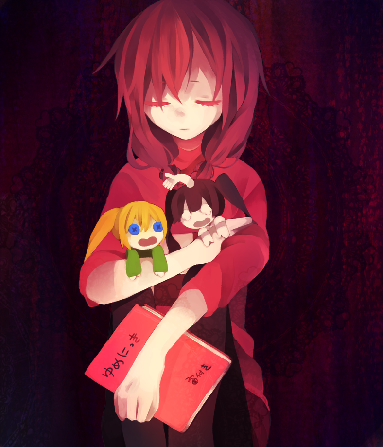 madotsuki, poniko, and monoko (yume nikki) drawn by hizu_(kurohistuji)