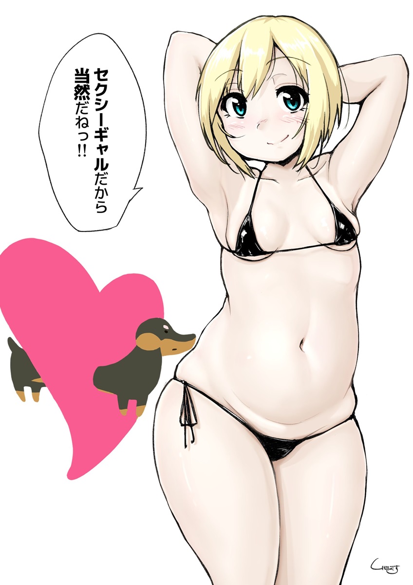 erica hartmann (world witches series and 1 more) drawn by shigekikkusu