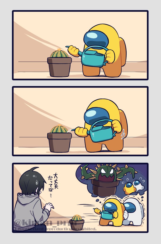 crewmate, yellow, white, impostor, and they (original and 1 more) drawn by kiman