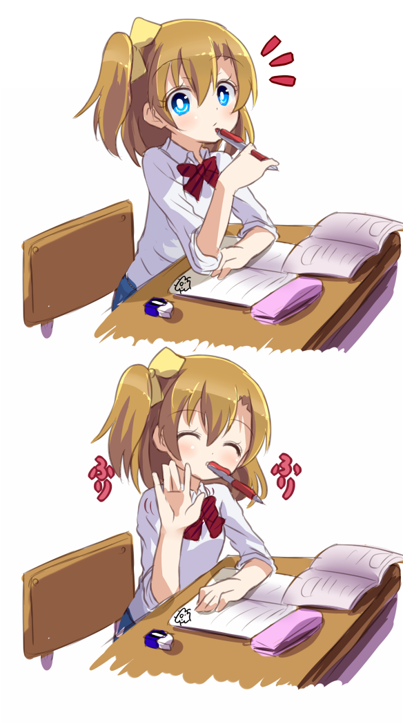 kosaka honoka (love live! and 1 more) drawn by shipii_(jigglypuff)