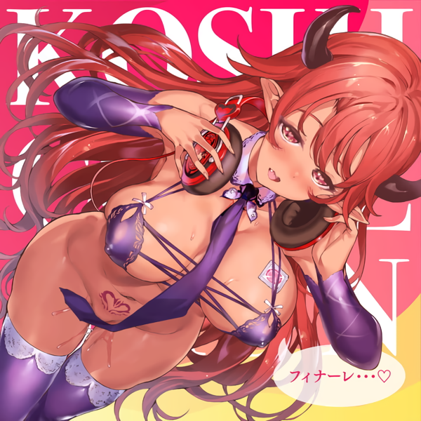 original and 1 more drawn by mutsutake