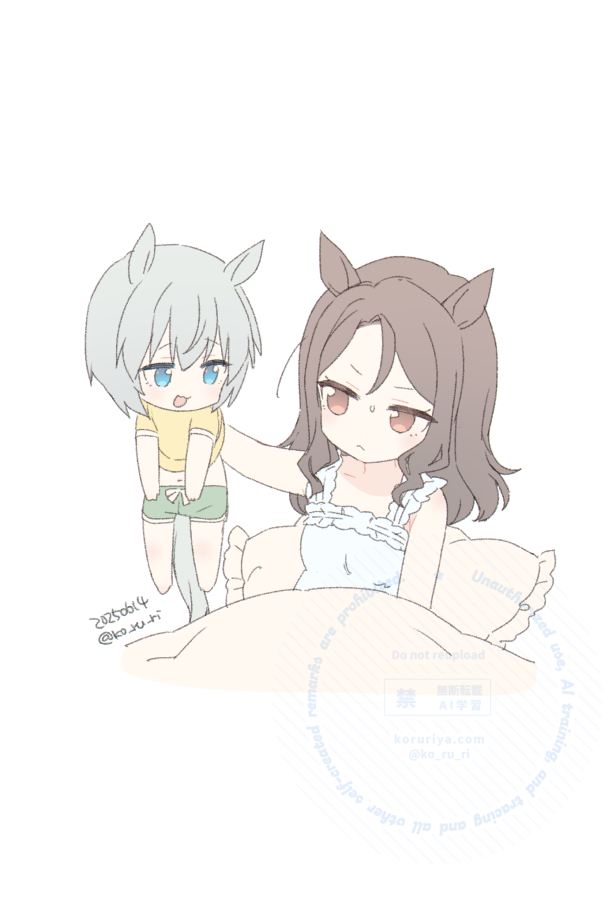 king halo and seiun sky (umamusume) drawn by koruri