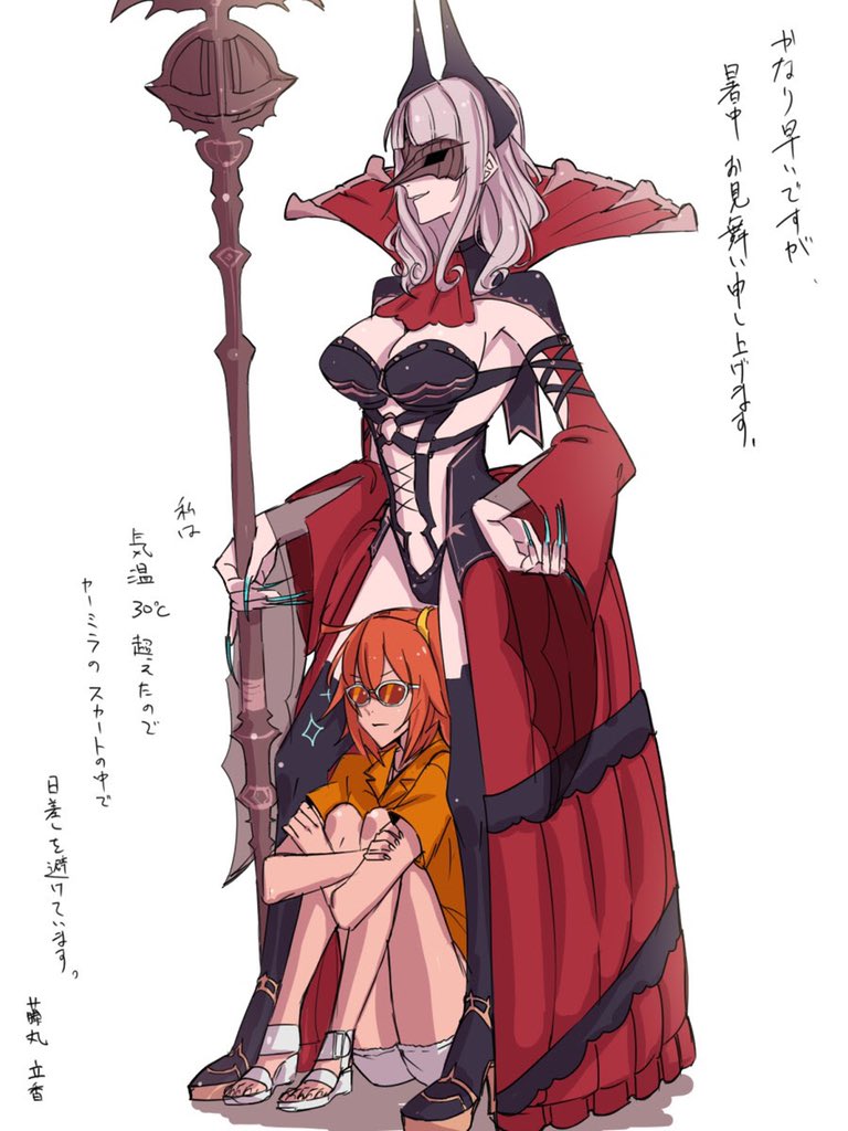 fujimaru ritsuka and carmilla (fate and 1 more) drawn by hollomaru