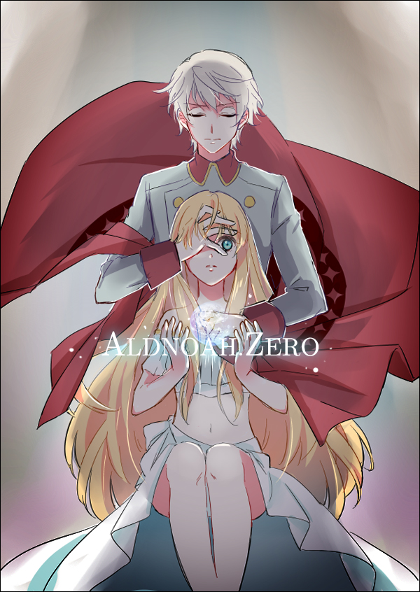 slaine troyard and asseylum vers allusia (aldnoah.zero) drawn by naguy_(nagui)