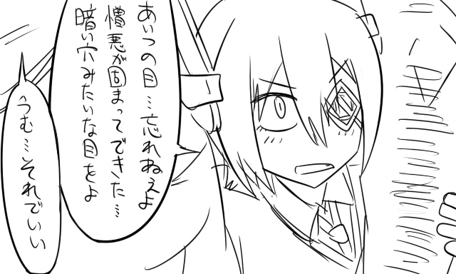 admiral, tenryuu, and matsuda chiyohiko (kantai collection) drawn by tonda