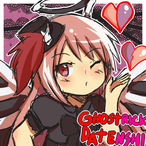 ghostrick angel of mischief (yu-gi-oh! and 1 more) drawn by diti_(selecta)