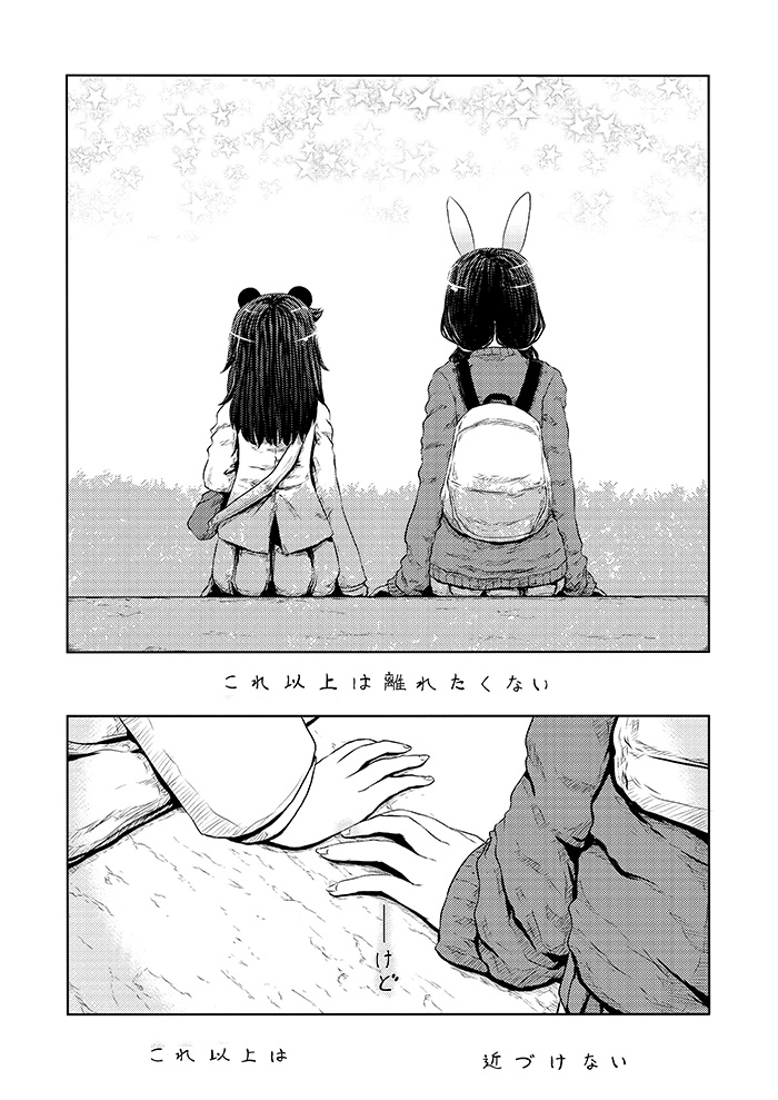kuroki tomoko and tamura yuri (watashi ga motenai no wa dou kangaetemo omaera ga warui!) drawn by yokochou