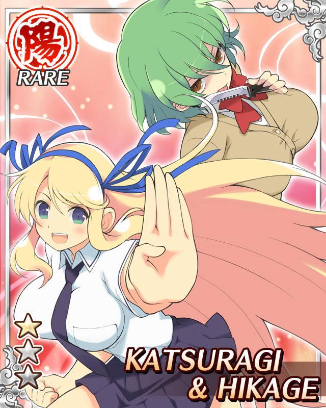 hikage and katsuragi (senran kagura and 1 more) drawn by yaegashi_nan