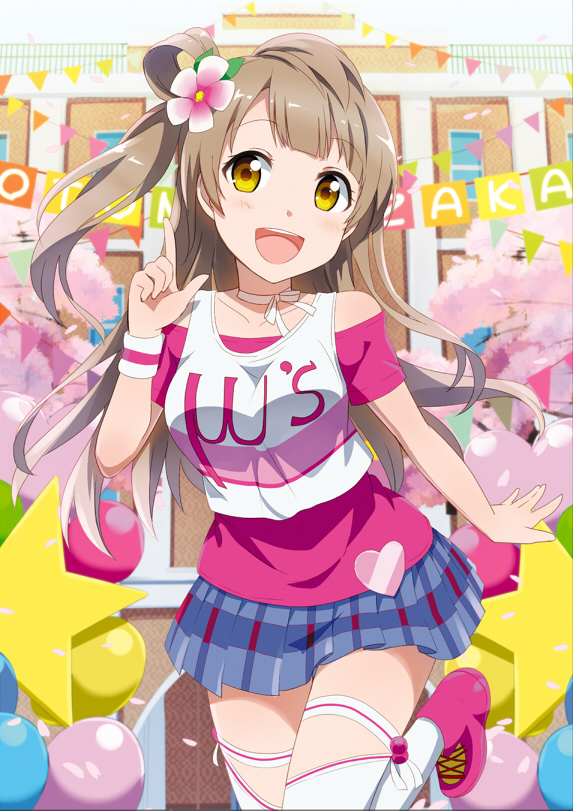 minami kotori (love live! and 1 more) drawn by gotyou