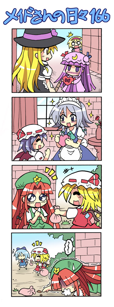 kirisame marisa, remilia scarlet, flandre scarlet, izayoi sakuya, alice margatroid, and 3 more (touhou) drawn by colonel_aki