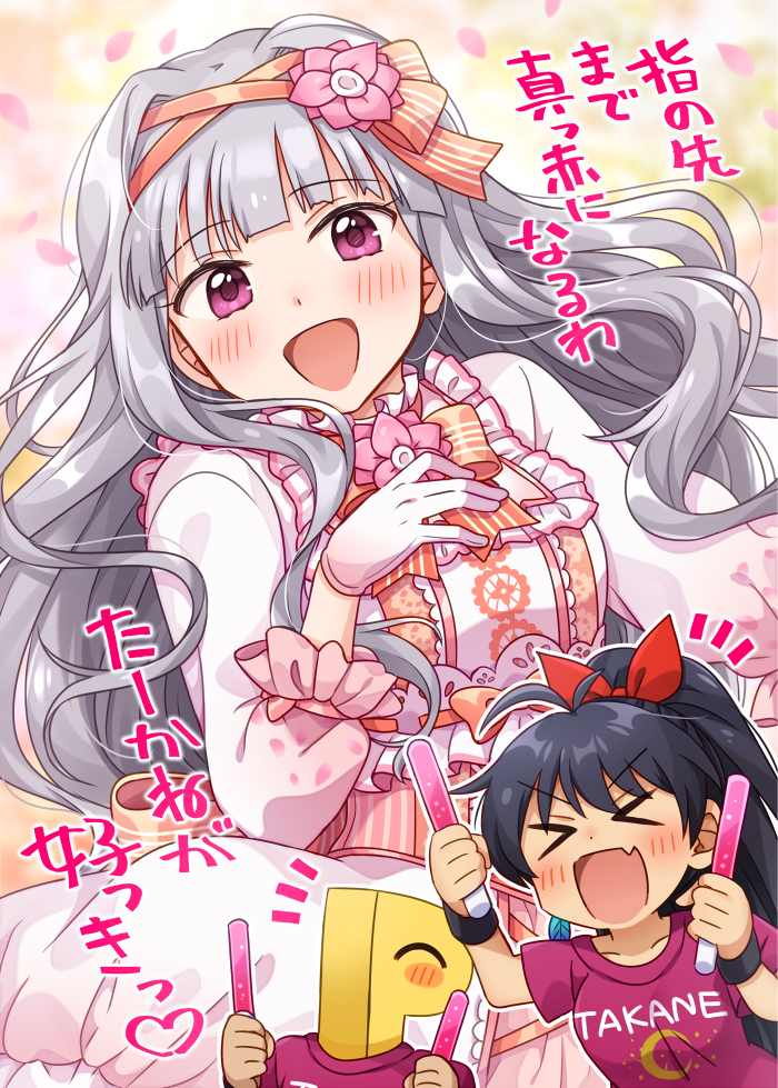 producer, shijou takane, ganaha hibiki, and p-head producer (idolmaster and 2 more) drawn by hiiringu