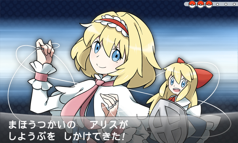 alice margatroid and shanghai doll (touhou and 2 more) drawn by hacko