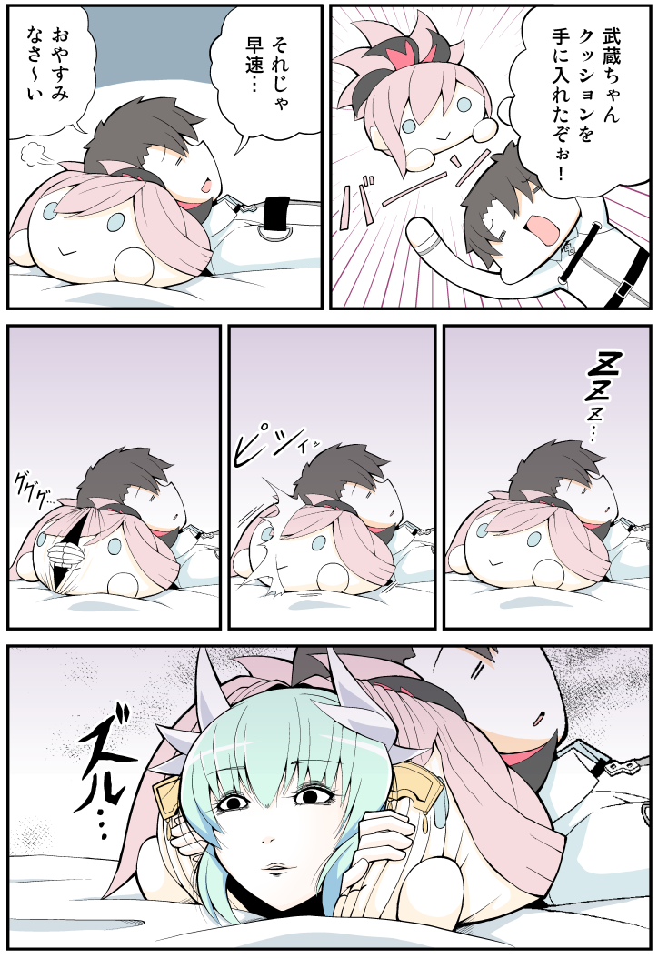 fujimaru ritsuka, miyamoto musashi, and kiyohime (fate and 1 more) drawn by pororokka_(macareo)