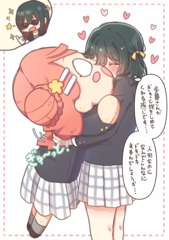 uehara ayumu, mifune shioriko, and mifune kaoruko (love live! and 1 more) drawn by yoon_(yoon_lovelive)