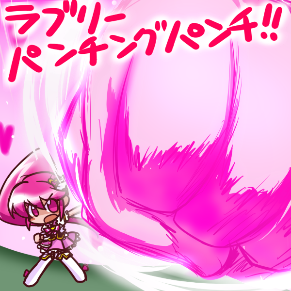 aino megumi and cure lovely (precure and 1 more) drawn by ikkyuu