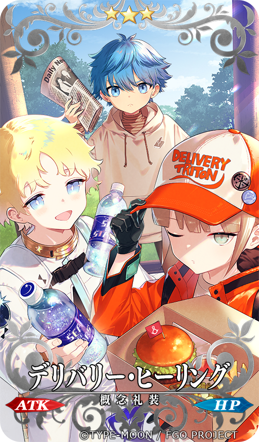 nemo, hans christian andersen, captain nemo, and voyager (fate and 1 more) drawn by homerun_ken