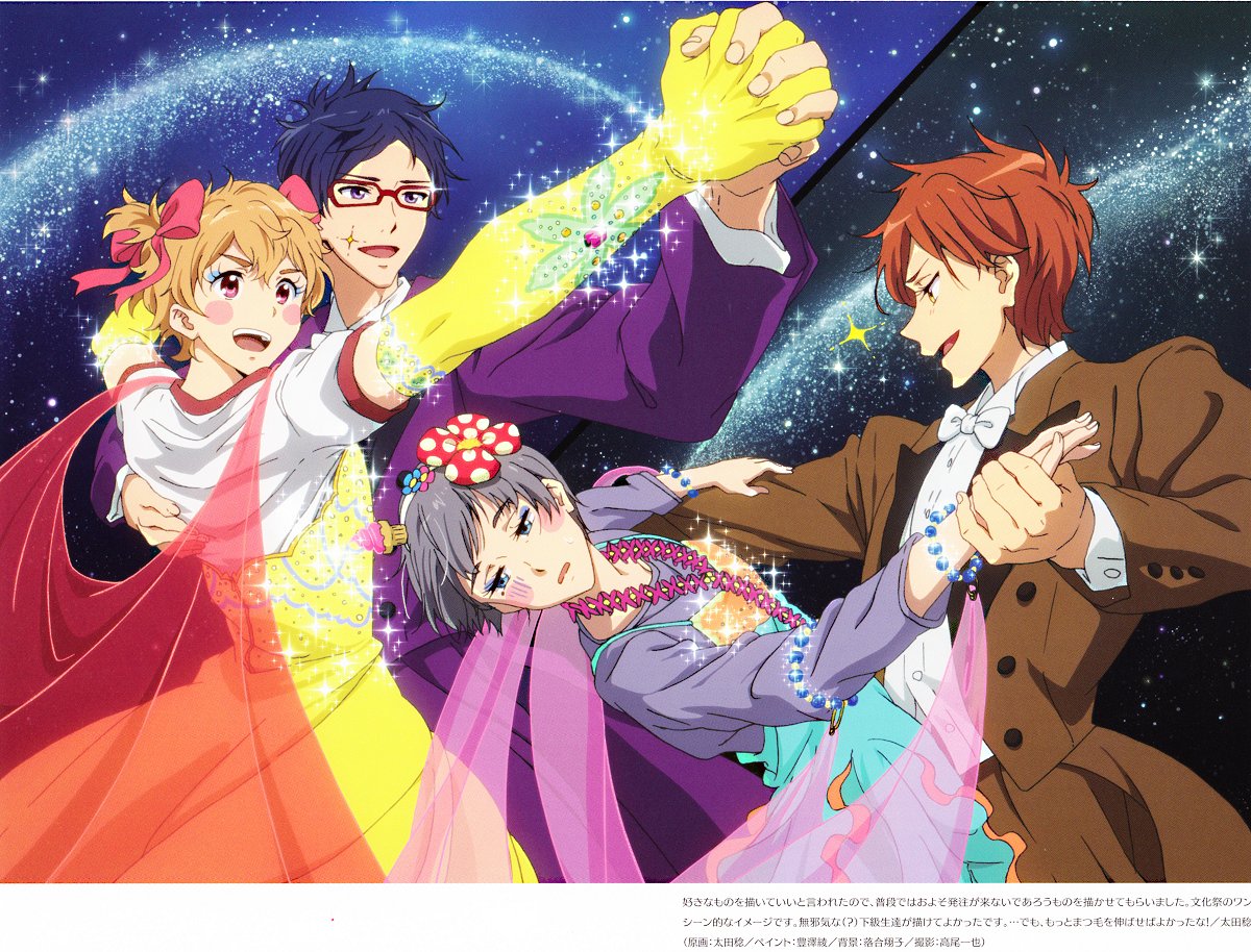 Hazuki Nagisa Ryuugazaki Rei Nitori Aiichirou And Mikoshiba Momotarou Free Danbooru