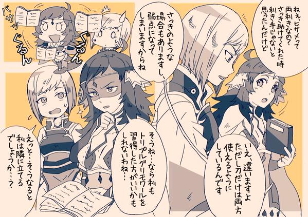 ophelia and hisame (fire emblem and 1 more) drawn by kiriya_(552260)