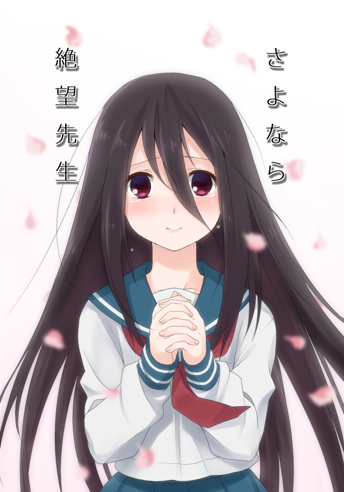 komori kiri (sayonara zetsubou sensei) drawn by ekra