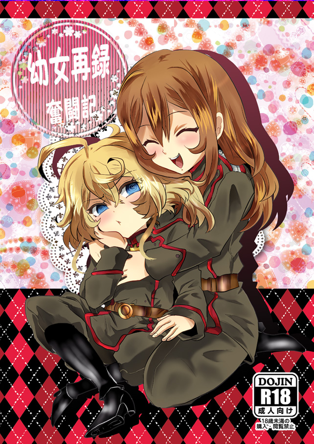 tanya degurechaff and viktoriya ivanovna serebryakov (youjo senki and 1 more) drawn by yukimi1019