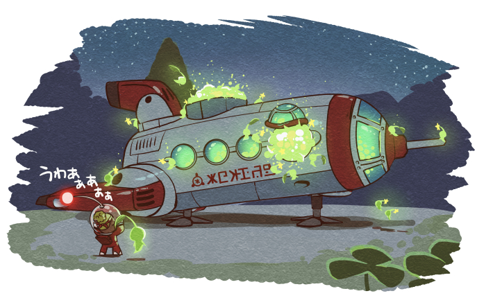shepherd and glow pikmin (pikmin and 1 more) drawn by potsupo