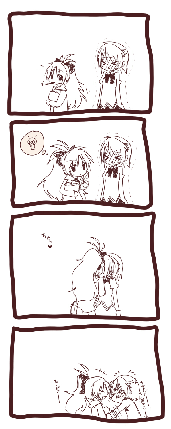 miki sayaka and sakura kyoko (mahou shoujo madoka magica) drawn by mowiron