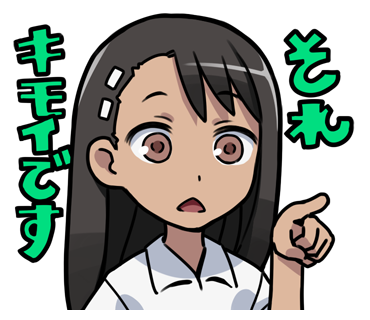 nagatoro hayase (ijiranaide nagatoro-san) drawn by 774_(nanashi)