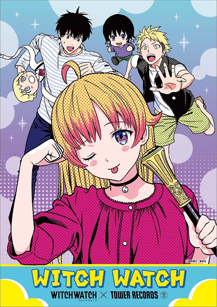 wakatsuki niko, otogi morihito, magami keigo, kazamatsuri kanshi, and kiryu miharu (witch watch) drawn by shinohara_kenta