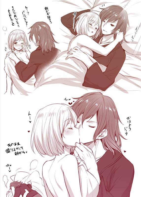 djeeta and percival (granblue fantasy) drawn by abe_inori