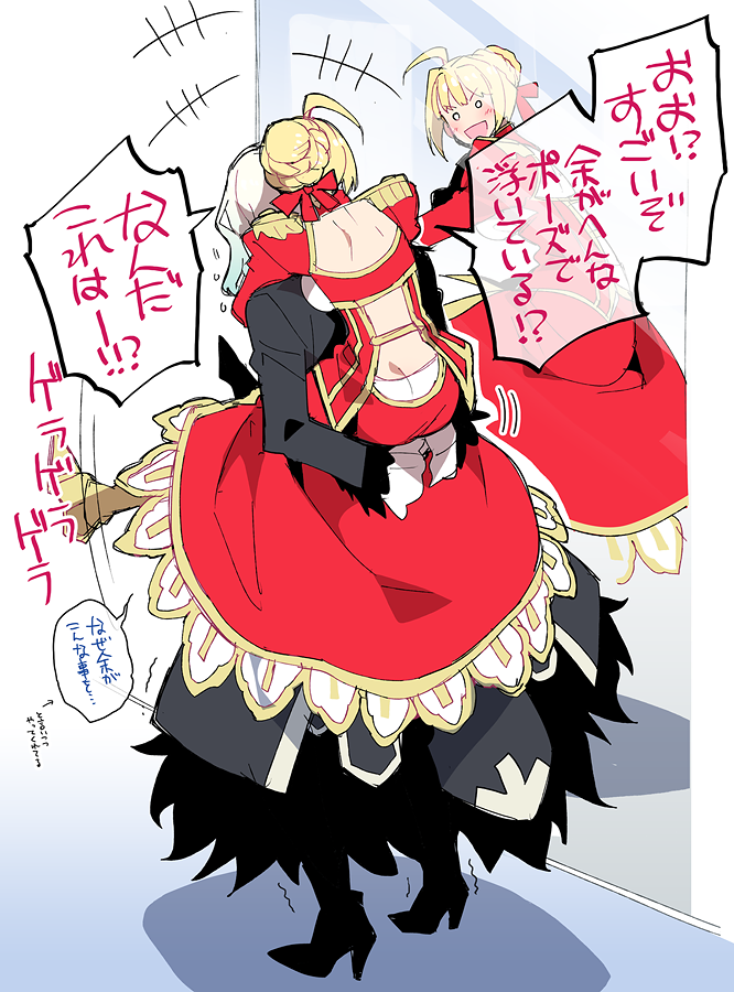 nero claudius and vlad iii (fate and 2 more) drawn by koshiro_itsuki