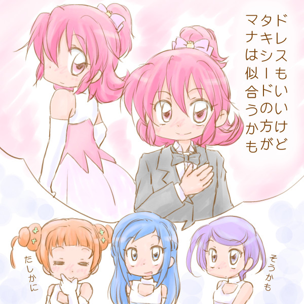 hishikawa rikka, aida mana, kenzaki makoto, and yotsuba alice (precure and 1 more) drawn by yoshimi50