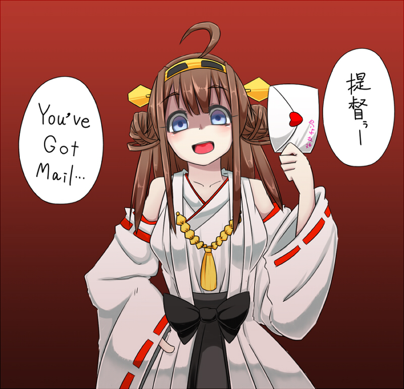 kongou (kantai collection and 1 more) drawn by niwaka_(asyameiya)