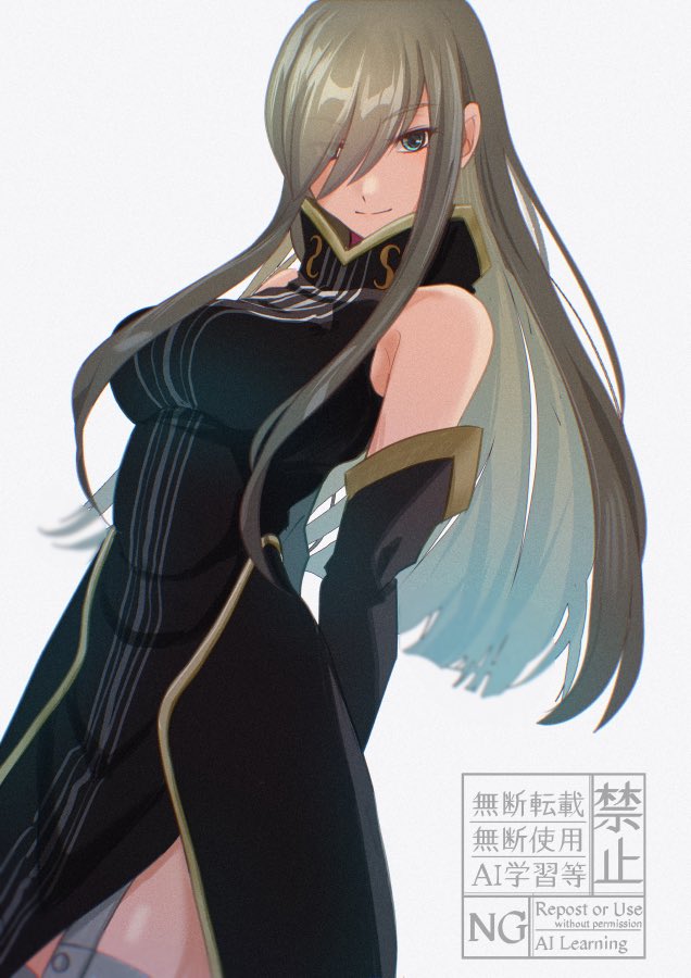 tear grants (tales of and 1 more) drawn by komegura