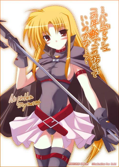 fate testarossa and bardiche (lyrical nanoha and 2 more) drawn by ibuki_pon