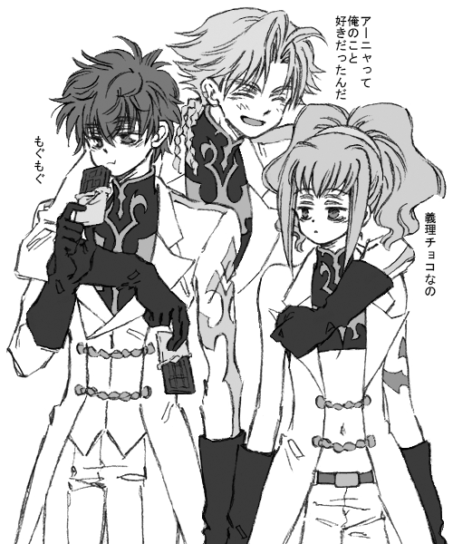 kururugi suzaku, anya alstreim, and gino weinberg (code geass) drawn by karezel