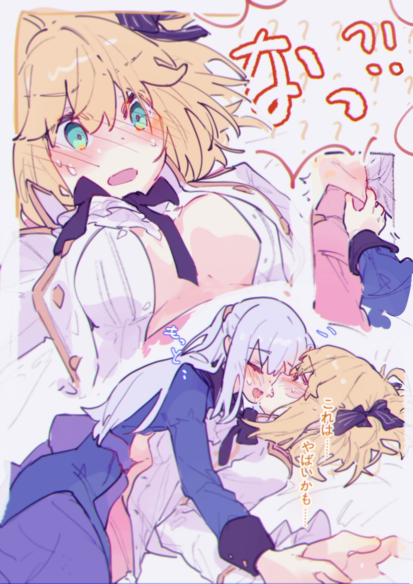 anisphia wynn palettia and euphyllia magenta (tensei oujo to tensai reijou no mahou kakumei) drawn by ydpfa