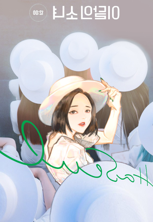haseul (real life and 1 more) drawn by goddessgrayfruit
