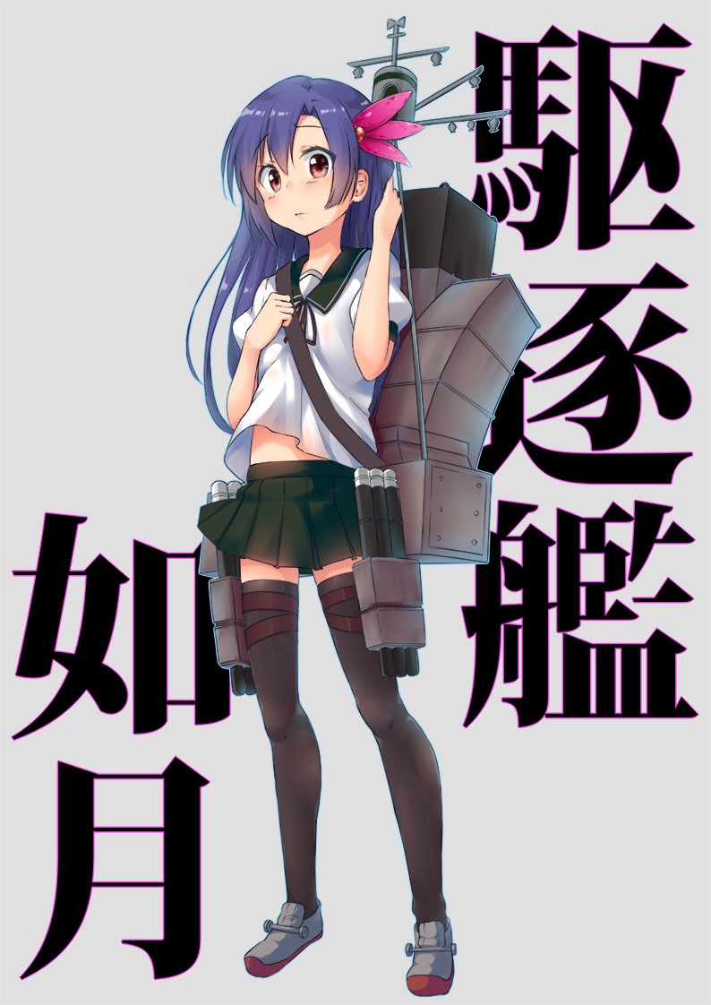 kisaragi chihaya and kisaragi (kantai collection and 1 more) drawn by mikawaya