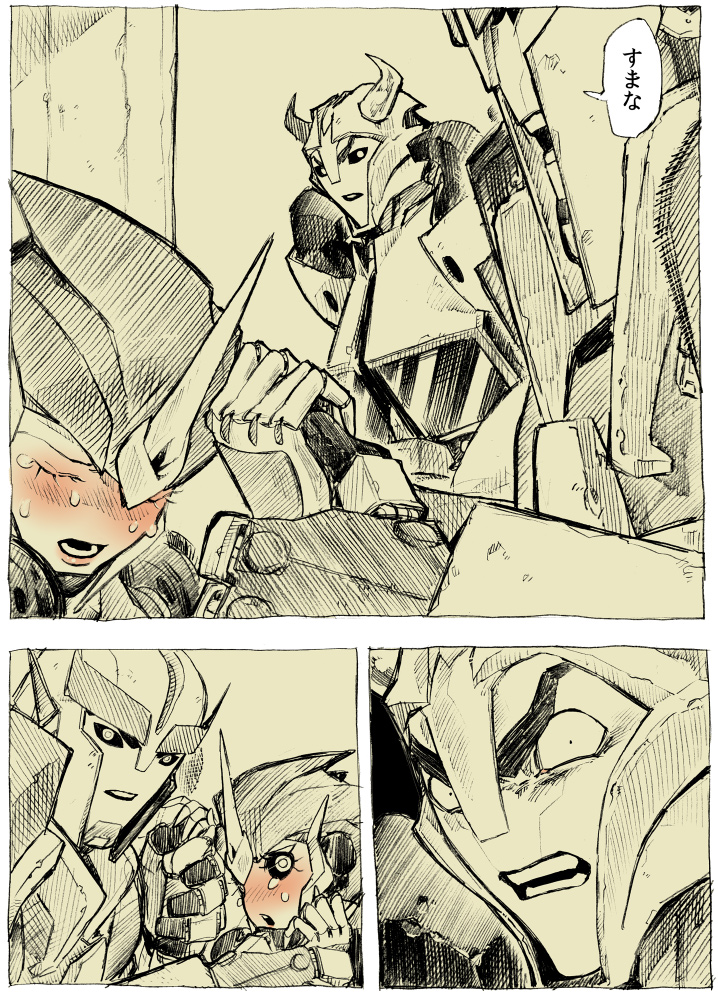 arcee, cliffjumper, and ratchet (transformers and 1 more) drawn by kotteri